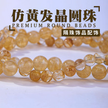 ���S�l���A��ɢ��diy���������Sˮ��diy�ִ���������P��ɢ��