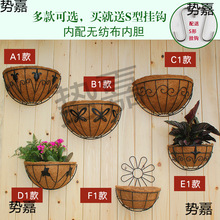 新款欧式铁艺壁挂式花盆椰棕半圆形创意阳台挂墙壁悬挂绿萝花盆