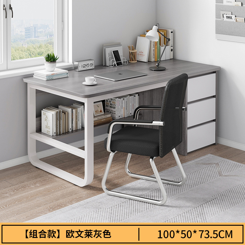 [테이블과 의자 조합] 100CM 오웬 그레이