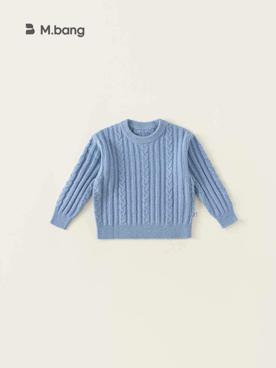 Yoobao suéter de niño camisa de punto de color sólido bebé con Huzhou tela interior ropa infantil blando de cuello redondo