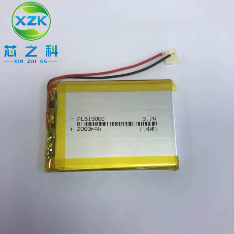 厂家505068聚合物锂电池2000MAH 3.7V 游戏机PDA机充电宝医疗
