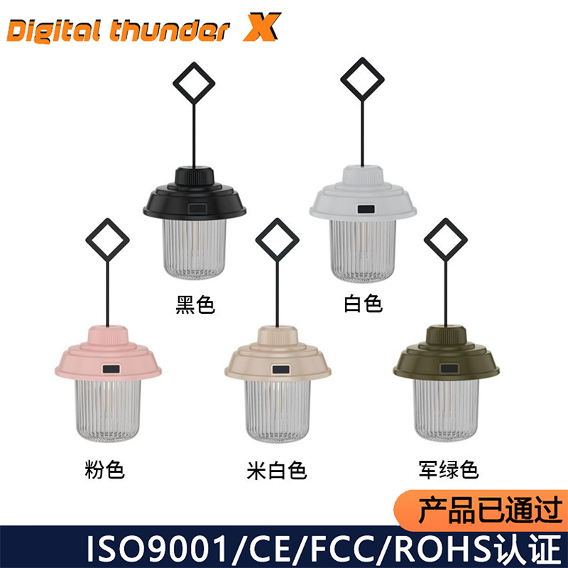 Nueva mini Luz de camping al aire libre de carga USB linterna Retro Luz de camping atmósfera luz tienda de campaña LED Luz de camping