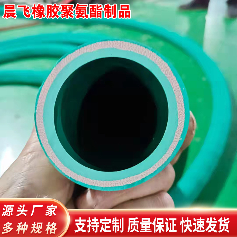 中频炉用无碳水冷电缆胶管防静电无碳绝缘橡胶管无碳穿线胶管现货