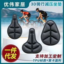 �羳��������tpu�������г������׼�ѹ͸��ɽ�س�����3D����ӹ�