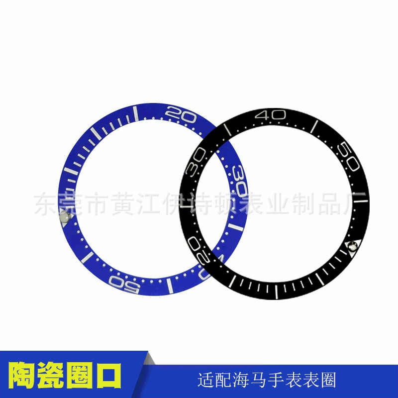 Производители оптом продают аксессуары для часов, безель из углеродного волокна, адаптированный к серии Seamaster, безель из углеродного волокна, внешний диаметр 38,04 м.
