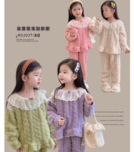 Ůͯ���b��߅�Iɺ���q����Ҿӷ�˯��2026�ﶬ�b�¿����Qͯ�b���l