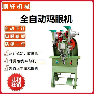 ��ɽЬ��ۙCͽ��Ь�TᔙC�Ԅ��p��ۚ��ۙC�u�ۙC�����i�ۙC�Cе