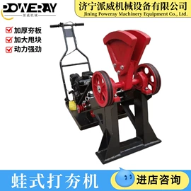 轨道交通器材;路面机械;工作帽