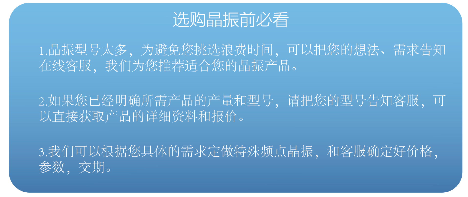 阿里巴巴详情页_画板 1