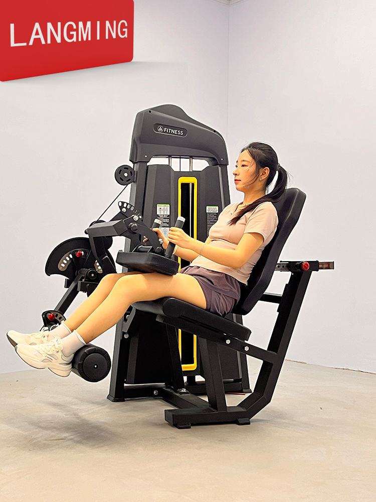 Máquina multifuncional comercial de extensión de piernas curvas integrada horizontal de extensión de piernas sentada para gimnasio especial de fuerza de doble propósito