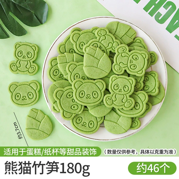 [血红枣味]