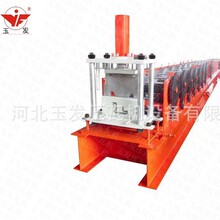 �䏝�Ͳ� ����O���ܙC�����a������l�Cе ��䓴������ڳߴ�