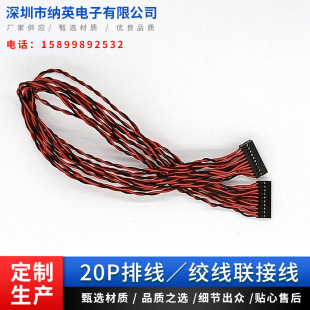 ͨ�����C���B�Ӿ����l �Ű�2.020p�ž��g���Ӿ��S�ҹ���