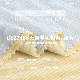 110g��z��ë���� ��]�p��֗l���lᘿ��� ���������B��ȹ����