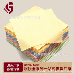5��һ���S�ҳ����w�S���R��ᘿ�10*10̫ꖲ��ò�������]���RƬ