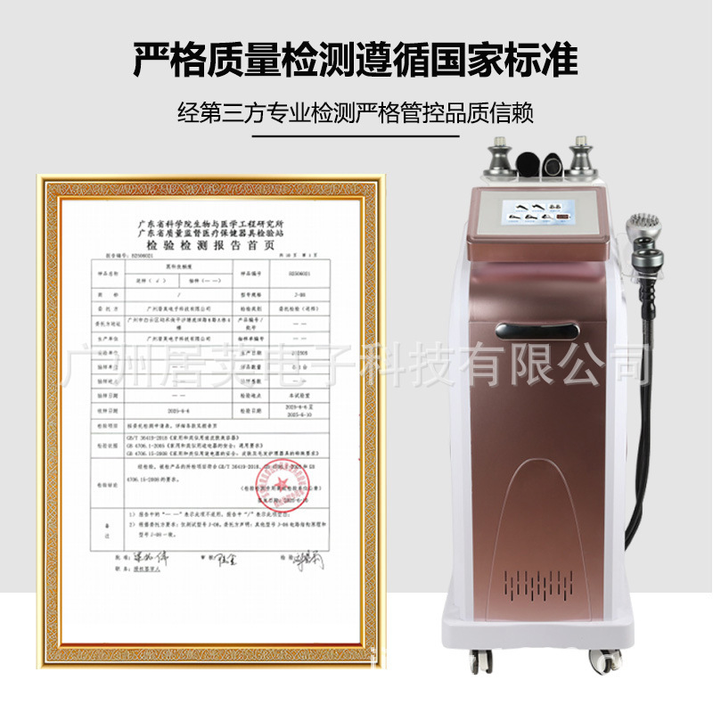 工場直販 45度ホットメルトフラッシュシェイピングヨガスタジオヘルスケア理学療法ボディリクライニングスリミング448K発熱三方マスター|undefined