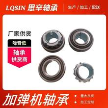 BBYB362744B ߴ30*60*32C FK6ӏCwS