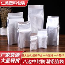 ���S���l��߅�з���L�ٴ���轴��ܷ�����~ʳƷ���ܹ�����X����