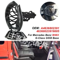Применимо к Mercedes-Benz G320 G65AMG G55AMG G550 G500 сетчатый Карманный подстаканник для воды A4636802391