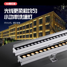 小功率洗墙灯12W室内户外条形投射灯24V七彩亮化工程户外防水线条