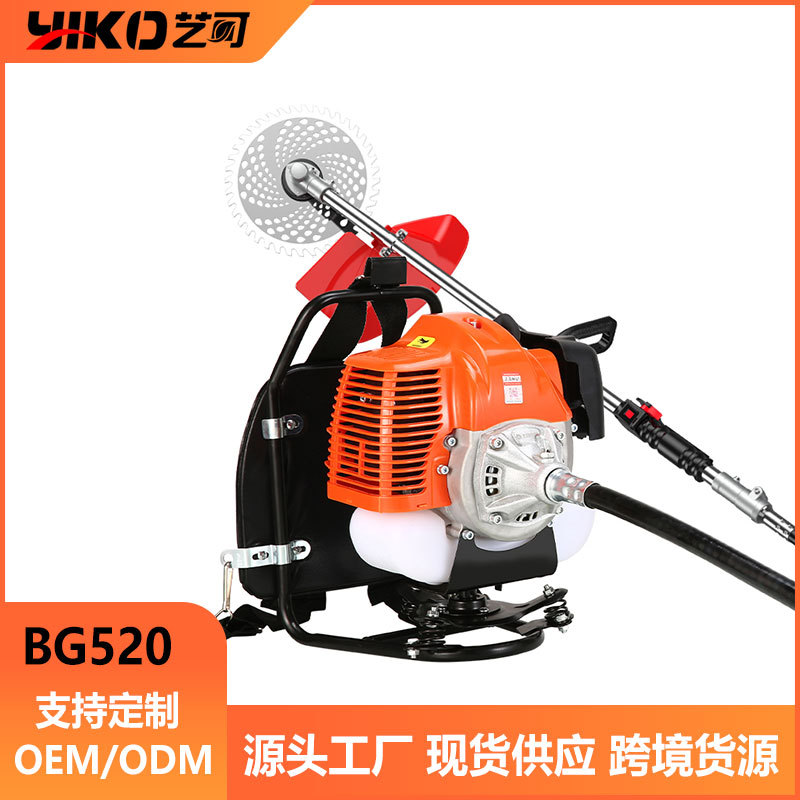 批发40-5大功率二冲程背负式割草机小型多功能家用松土开荒除草机