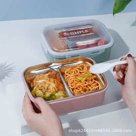 不锈钢保温饭盒上班族学生分格便当饭盒便携长方形餐盒饭盒批发