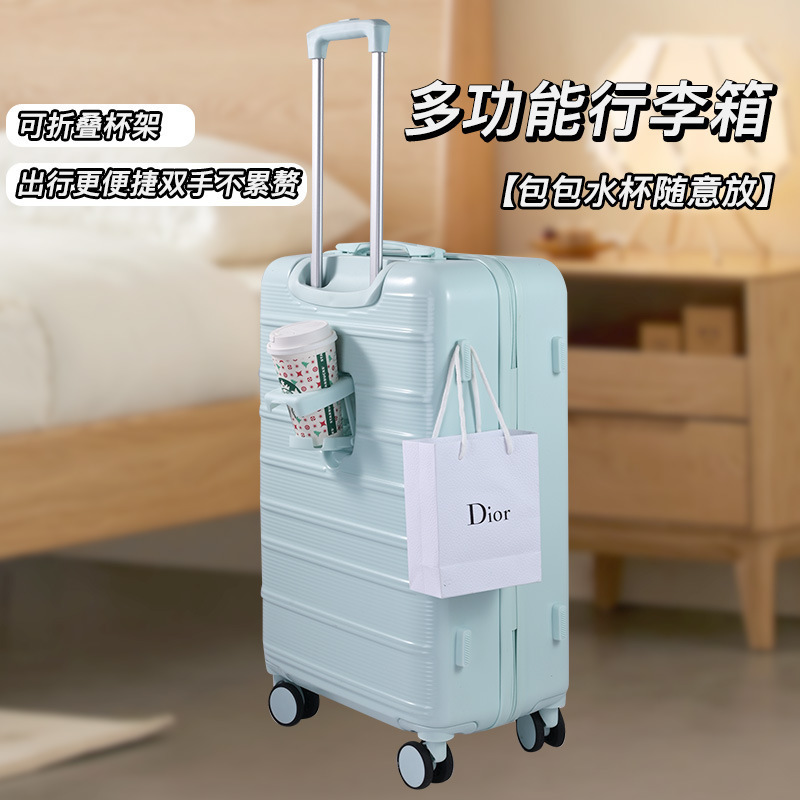 2025年製 スーツケース キャリーバッグ 静音ホイール 20インチ 22インチ レザーバッグ ローラースーツケース 旅行用スーツケース 耐摩耗性 ポータブル|undefined
