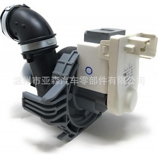Washing Drainage Pump W 11084656