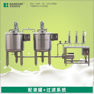 300L配料罐配液罐带过滤系统 电加热双罐体容器组合罐
