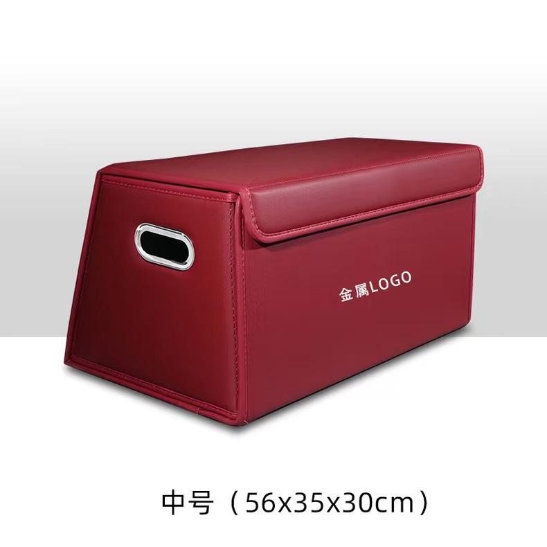 Car trunk storage box, foldable car storage box, multifunctional storage box for car accessories