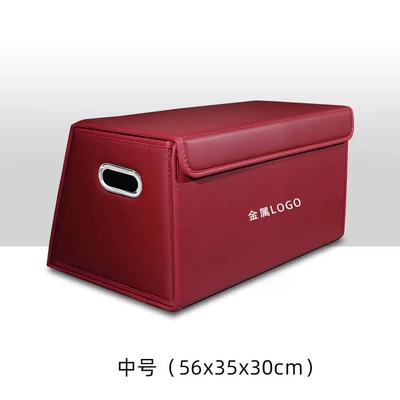 storage box, multifunctional storage | Car storage bag/box - wine-red-small-size-383130cm