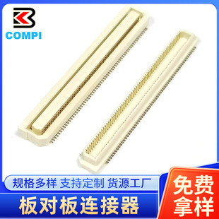 �匦���B�������^�������Ԫ����0.4H0.8H1.0H1.5�ӿڸ߾���