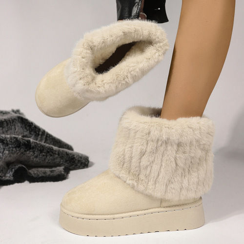 Women's Thick Sole Snow Boots with Faux Fur Lining for Winter, Over-the-Knee Style, Warm and Cozy, with Faux Fur Trim