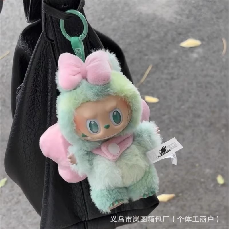 仅衣服适用拉布布Labubu坐坐派对17厘米15娃衣可爱大小蝴蝶结着替|undefined