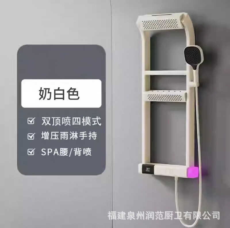 クロスボーダー全銅多機能恒温デジタル表示棚シャワーセット家庭用浴室風呂増圧入浴|undefined