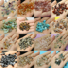 ��Ȼʯ��ʯɢ��ˮ���п״���5*8mm�S��ʯ�����ʯDIY�Ʒ���100g