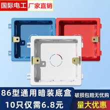 86�͵׺а��bͨ���_�P����ƴ�b�Ӿ���PVC��ȼ늹������A��־���