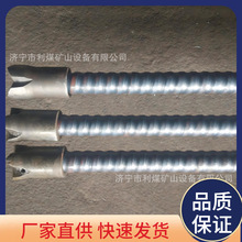 ���Mʽ����S�Ҽӹ����Mʽȫ�ݼy��^�U�п�ע�{����