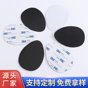 Ь�׷����N��ĥţ�����z�W�����z�|�o��Ь��ֹ���|�߸�Ьǰ�Ʒ���