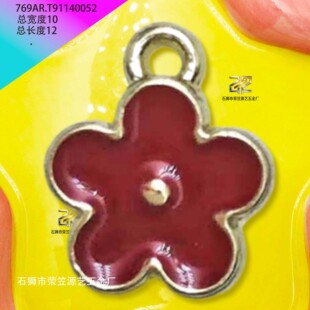 �����Ա����^�K僷��ƙE�A���ۼo��͹��\�ӕ��߹�������Ѿ�