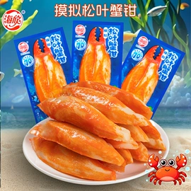 儿童读物;社科生活;四件套