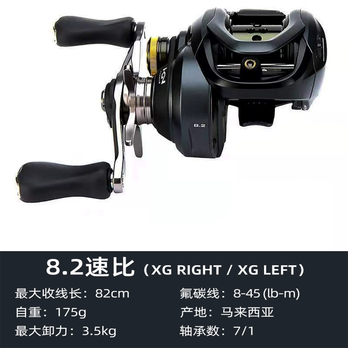21 моделей катушки SHIMANO Curado BFS DC Micro, пресноводная/морская, рыболовная катушка для дорожной ловли