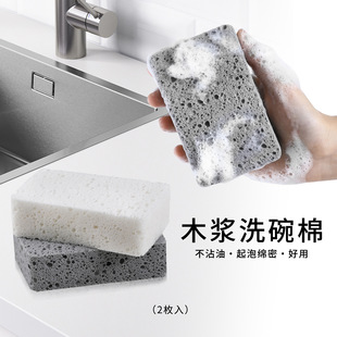 �羳��Ȼľ�{��Ĩ��ϴ���坍���d��ħ�����N��ȥ��������Ʒ���l