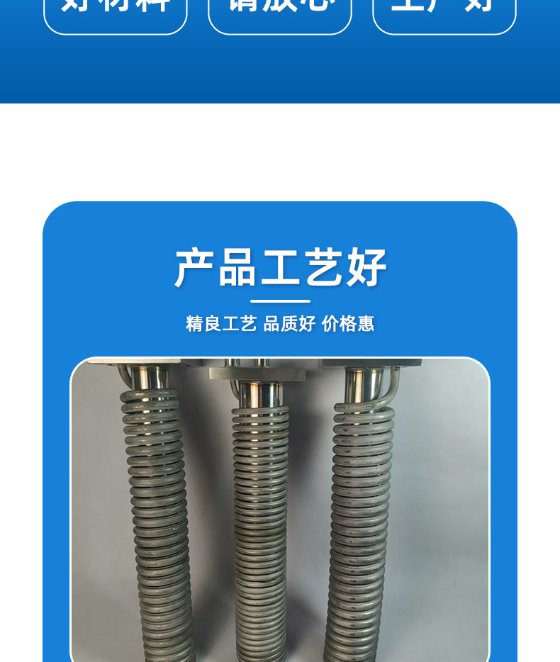 详情1-GN01A冷却器GN01B冷却器_03