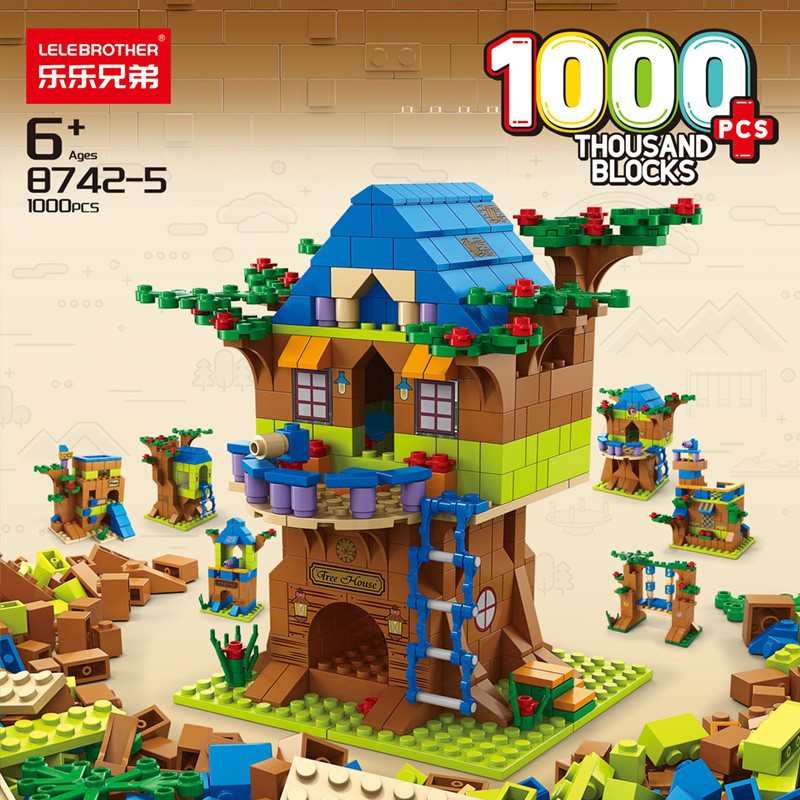 Tree House-Upgrade Version [Color Bag Version]]