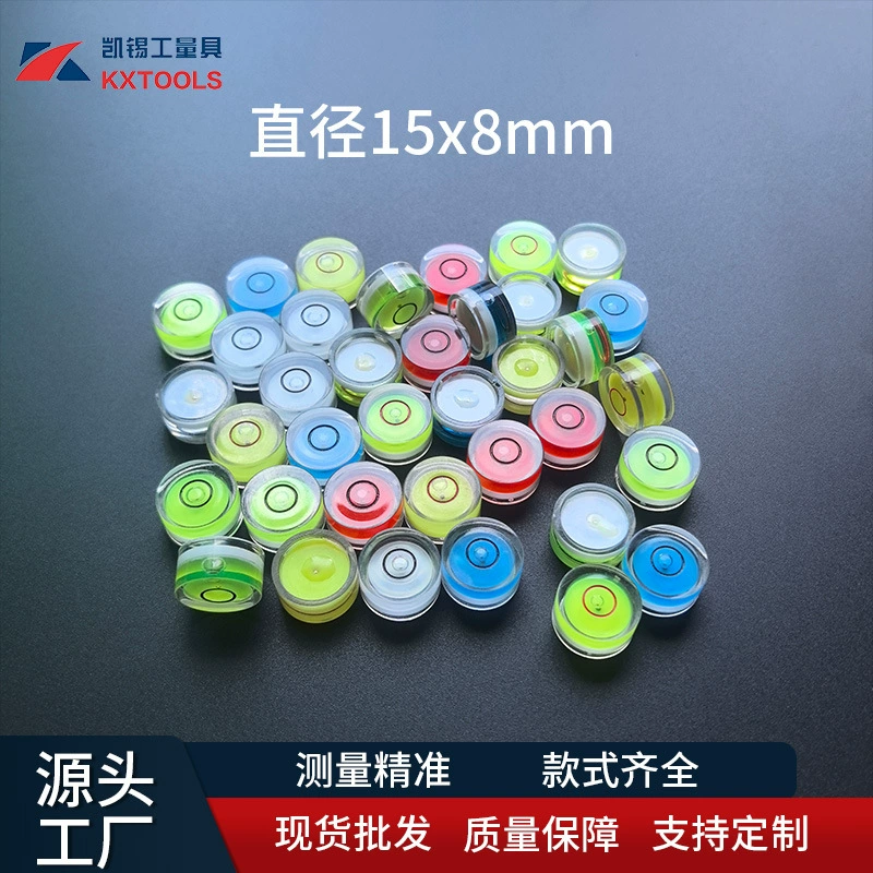 Прямые поставки с завода: универсальный пузырьковый уровень, универсальный уровень, DIY-калибратор, платформа для выравнивания, пузырьковый уровень для выравнивания.