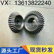 �S��ֱ�������C��������廨�C�A�Pʽץ�ޙC������l���N���C���