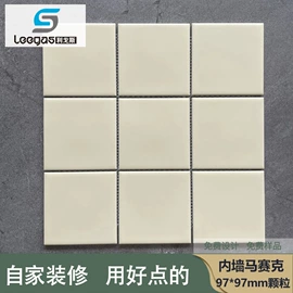 地面砖;内墙砖;其他瓷砖