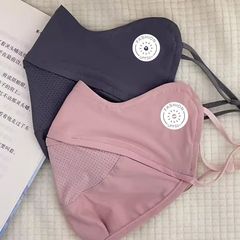 夏季防晒口罩女士3d立体防晒护眼角面罩夏季面纱凉爽透气防紫外线