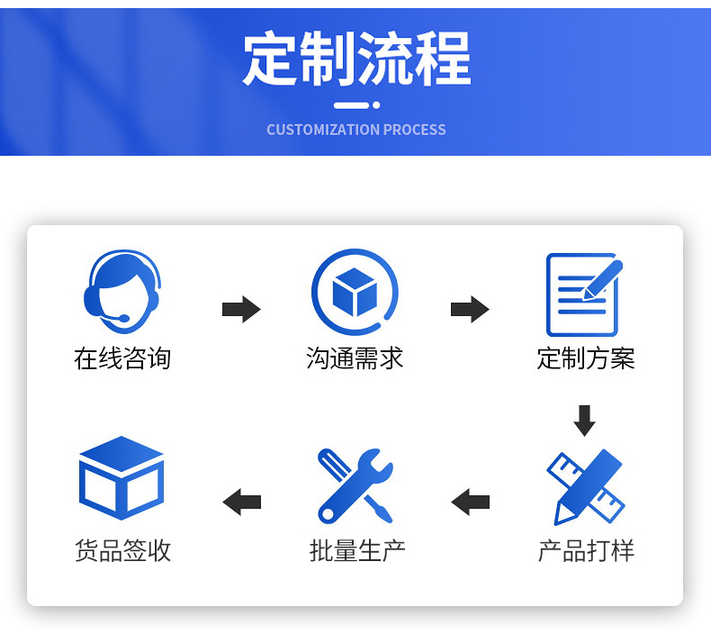 详情_03.jpg
